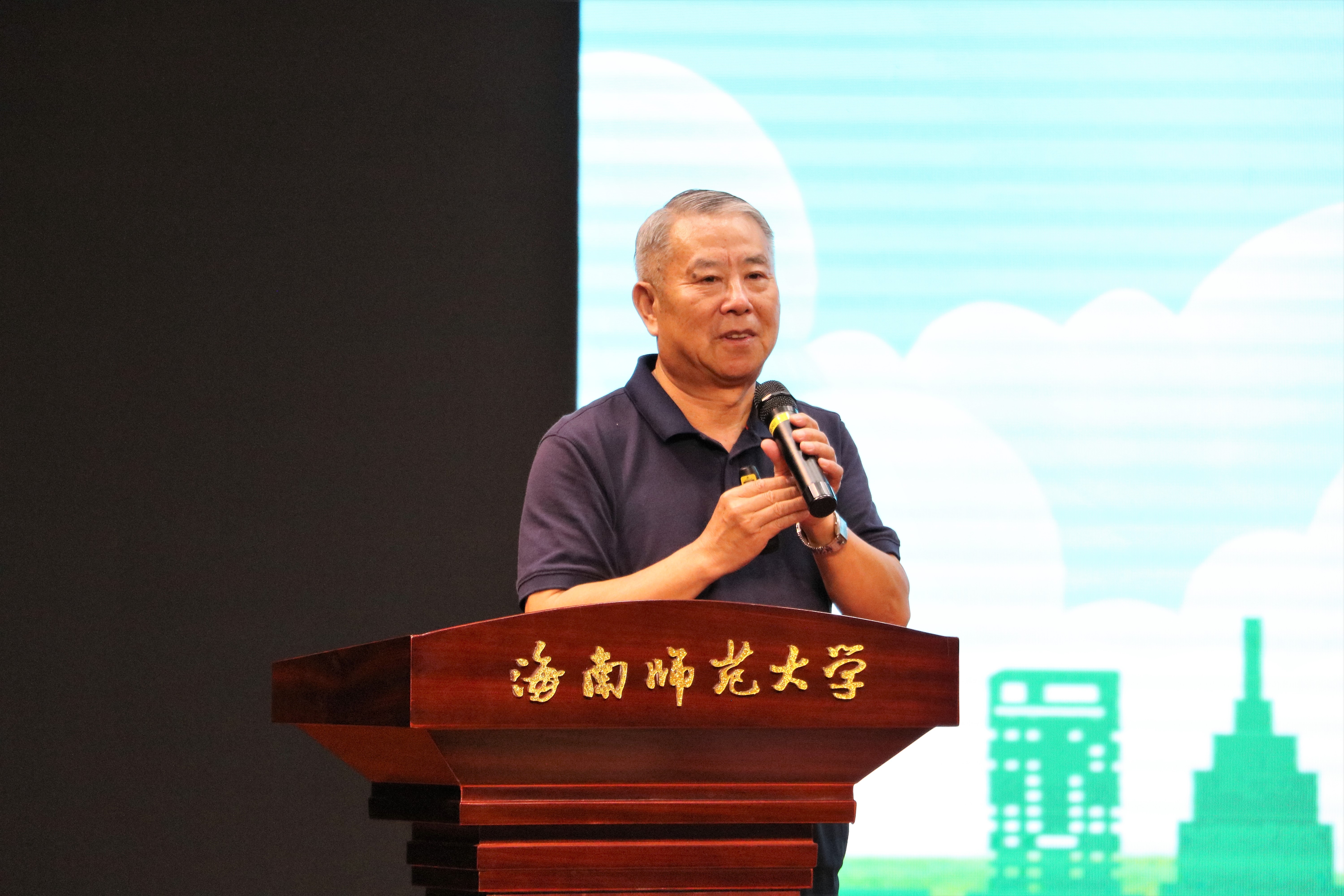 “垃圾分类，从我做起”生态文明宣传与教育进成人网
巡讲系列活动走进海师